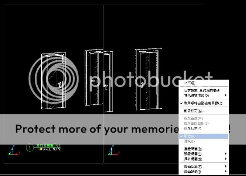 [已解決]有關圖紙空間的3d問題 2-1