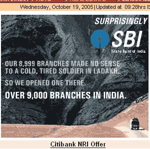 SBI â€“ Citi Bank