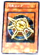 تقرير عن YU-GI-OH Card_ring