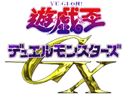 Yu Gi Oh Duel Monster Generation Next GX ( ) Logo_gx