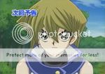 Yu Gi Oh Duel Monster Generation Next GX ( ) Title-13