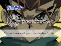 Yu Gi Oh Duel Monster Generation Next GX ( ) Title-19