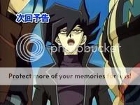 Yu Gi Oh Duel Monster Generation Next GX ( ) Title-25