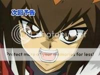 Yu Gi Oh Duel Monster Generation Next GX ( ) Title-4