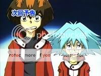 Yu Gi Oh Duel Monster Generation Next GX ( ) Title-7