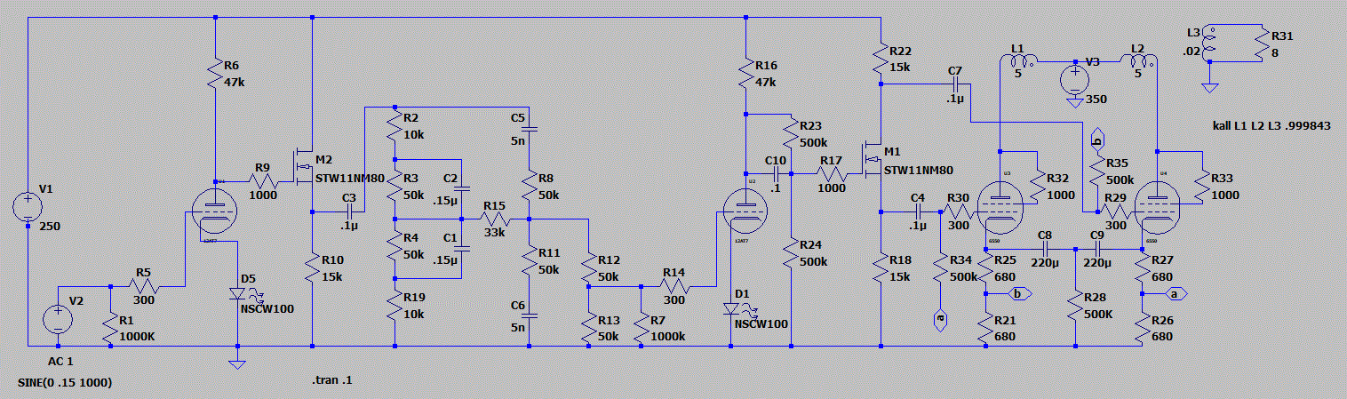 6GV8_guitar.gif