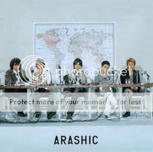 Arashi [Arashic - album] Arasheric