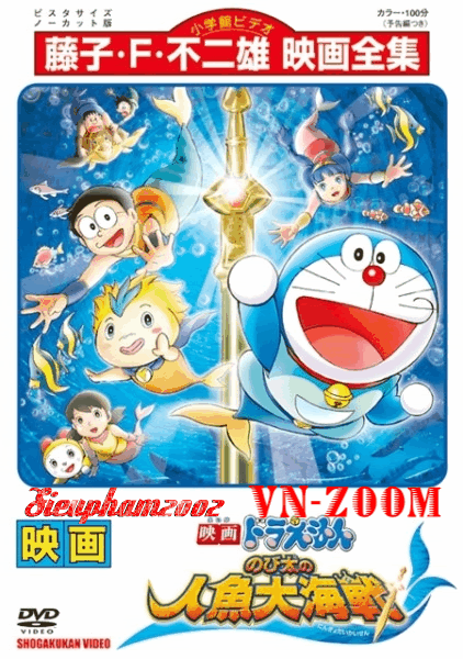 Doraemon 2010: Nobita no Ningyo Daikaisen( thuyết minh tiếng việt + link media) Anhso-072206_Doraemon_2010_DVD