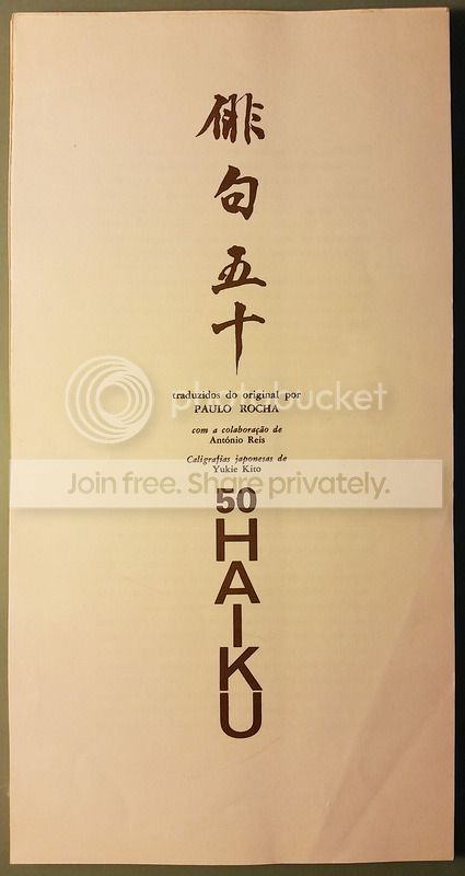 50haiku photo 50haiku_zps9zdrrm1c.jpg