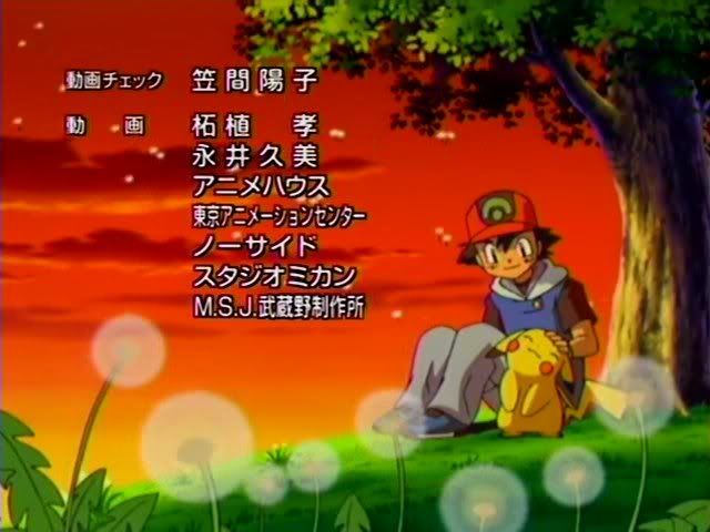 [PokeCommunity.com] Ash/Satoshi Fan Club