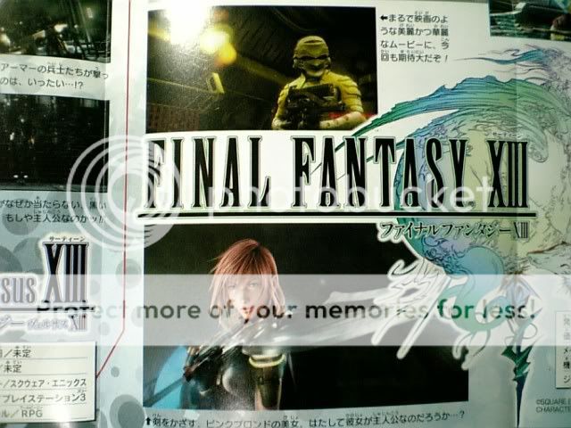 Final Fantasy XIII 43214557