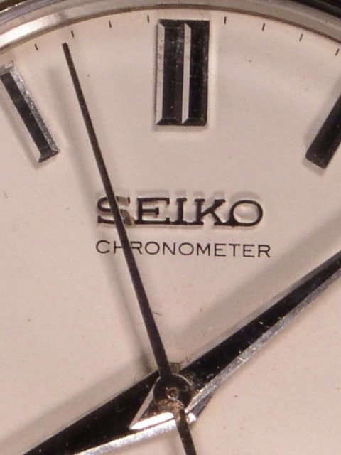 KING SEIKO CHRONOMETRE 4420 - 9990 A PICT4847