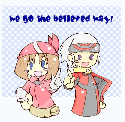 [PokeCommunity.com] May Fan Club!!