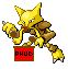 [PokeCommunity.com] Naruto!!!!!!