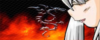 [PokeCommunity.com] Banner request