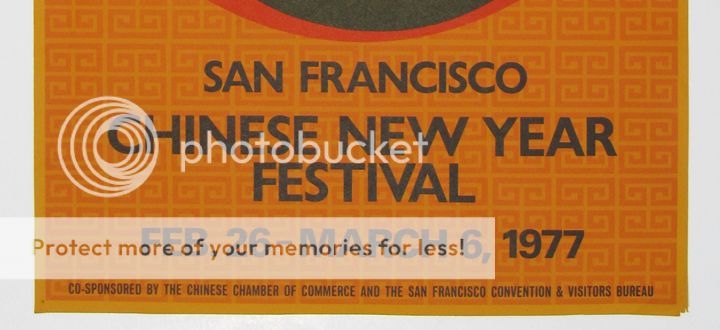 Vintage 1977 San Francisco Chinese New Year of the Serpent Snake 