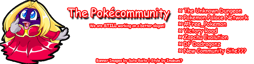 [PokeCommunity.com] Present for PC