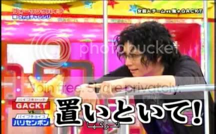 gackt telling someone to leave-it-alone XD