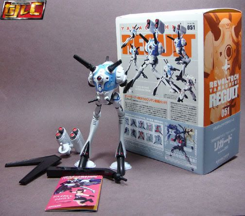 Kaiyodo Revoltech 51 Esbeliben Regult | Brave Fortress