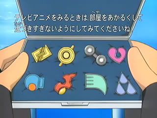 [PokeCommunity.com] Ash/Satoshi Fan Club