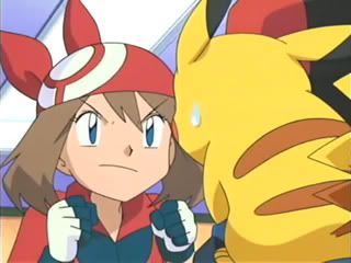 [PokeCommunity.com] The Pikachu Fan Club!