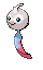 [PokeCommunity.com] My first sprite!!!