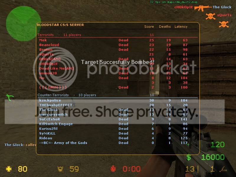 de_dust20005.jpg
