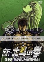 Hokuto no Ken HokutoNoKen1