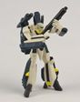  photo MacrossMission3_VF-1SStrikeValkyrieFolker500SMALL_zps1e4c7d1f.jpg