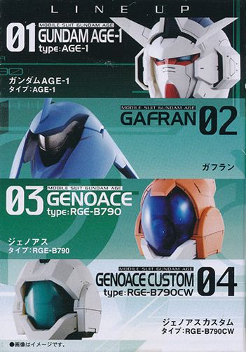  photo GundamHeadCollectionVol1_BOXSIDE1_502_zpsktydvnvc.jpg