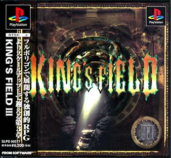 "Desbravando Underrated Games - PS1"  KingsField3222