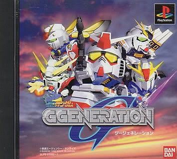 ゲームソフト まとめ売り レトロ GC、DS、SFC、PS1、PS2等 2025年最新】ゲームソフトまとめ売り商品の人気アイテム - メルカリ