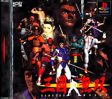 Sangoku Musou PS1 Playstation Import N.Mint/N.Mint  