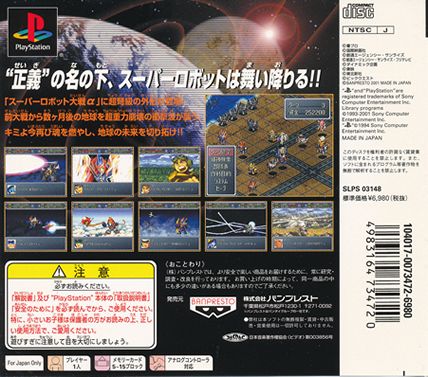 西田会入会特典Super Brain Training DVDセット #1〜#5 西田会入会特典Super Brain Training DVDセット #1〜#5