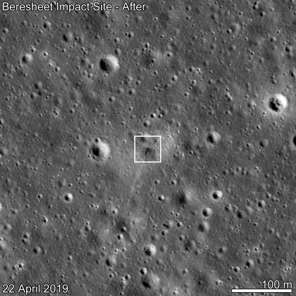 An image of the crash site of Israel's Beresheet lunar lander...taken on April 22, 2019.