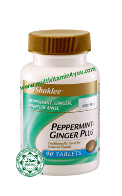 Peppermint-Ginger Plus Peppermint-Ginger Plus.png