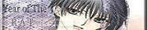 Year of The Rat. Official Prince Yuki Fan Club. banner