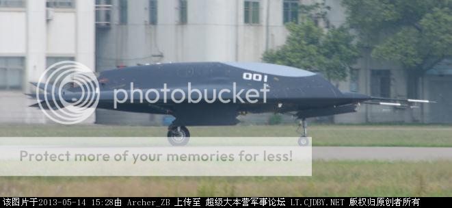 Кинески борбени авиони Hirhoro2359