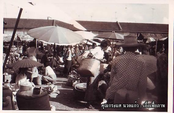 Haadyai market : Haadyai History