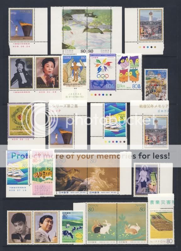 Japan Postage Lot of 25 (80 Yen) Stamps (ALL Mint Never Hinged)  