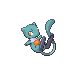 [PokeCommunity.com] The Official Mew Club