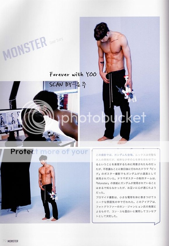 http://img.photobucket.com/albums/v495/aalhl/Monster/foreverwithyoocyworld_20120815_012314021.jpg