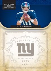 2011 Panini National Treasures Football Case