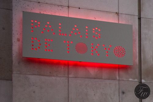 Audemars Piguet Royal Oak Exhibition Paris Audemars Piguet Royal Oak Exhibition Paris