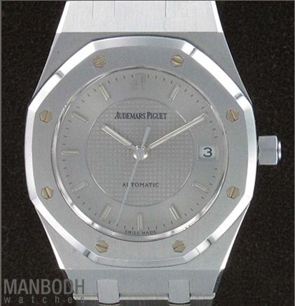 Audemars Piguet Royal Oak: Nick Faldo