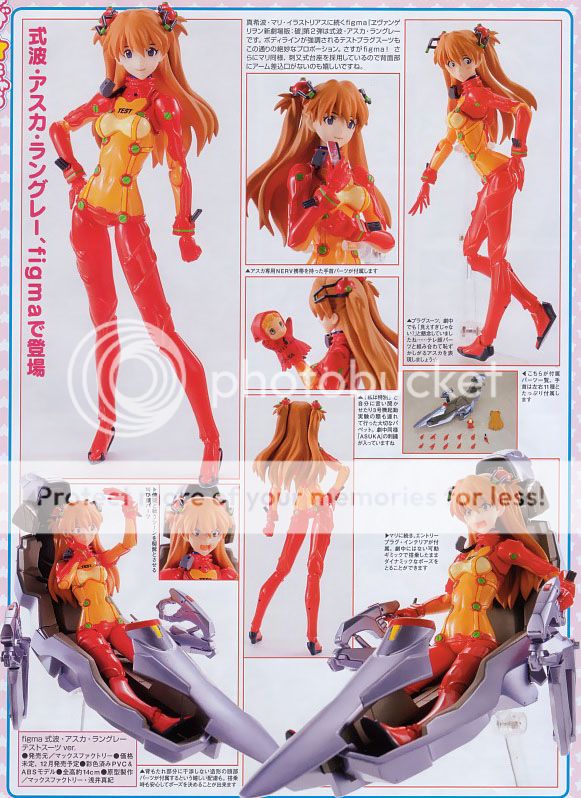 [Vertex] Souryuu Asuka Langley - Página 2 1279777047885-4