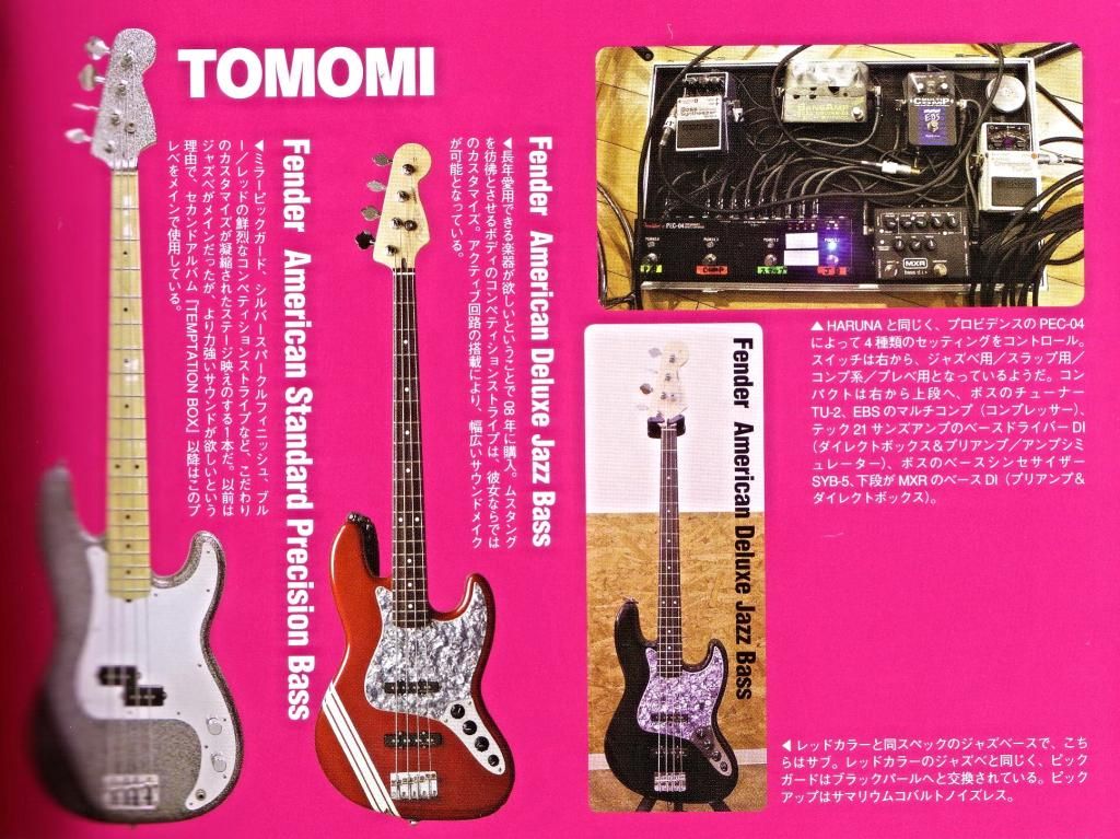 TOMOMI'S GEAR - Page 3 Scan10058_zpsc4cd4264