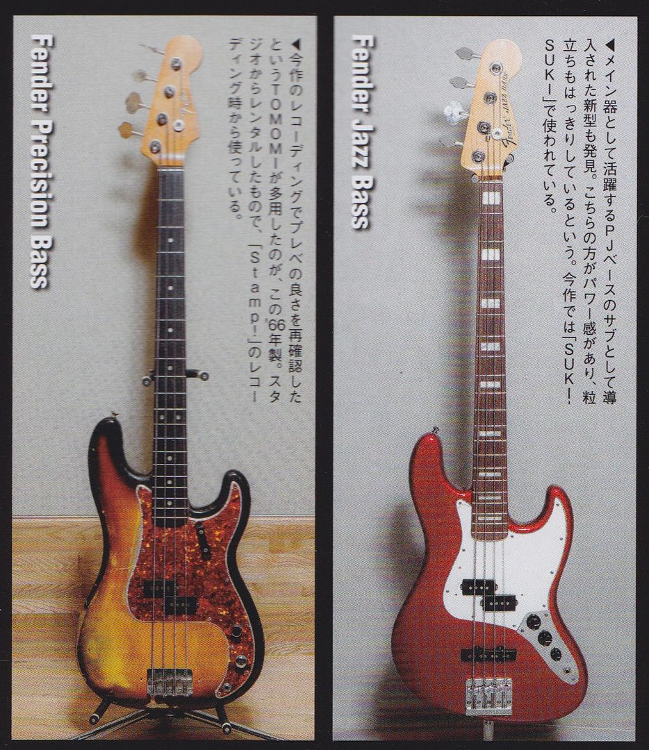 TOMOMI'S GEAR - Page 4 Yellowgtr_ampTIMObass_zpscnmxpr3r