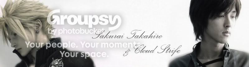 sakuraicloud banner