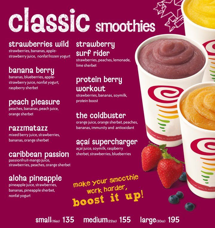 juice it up menu